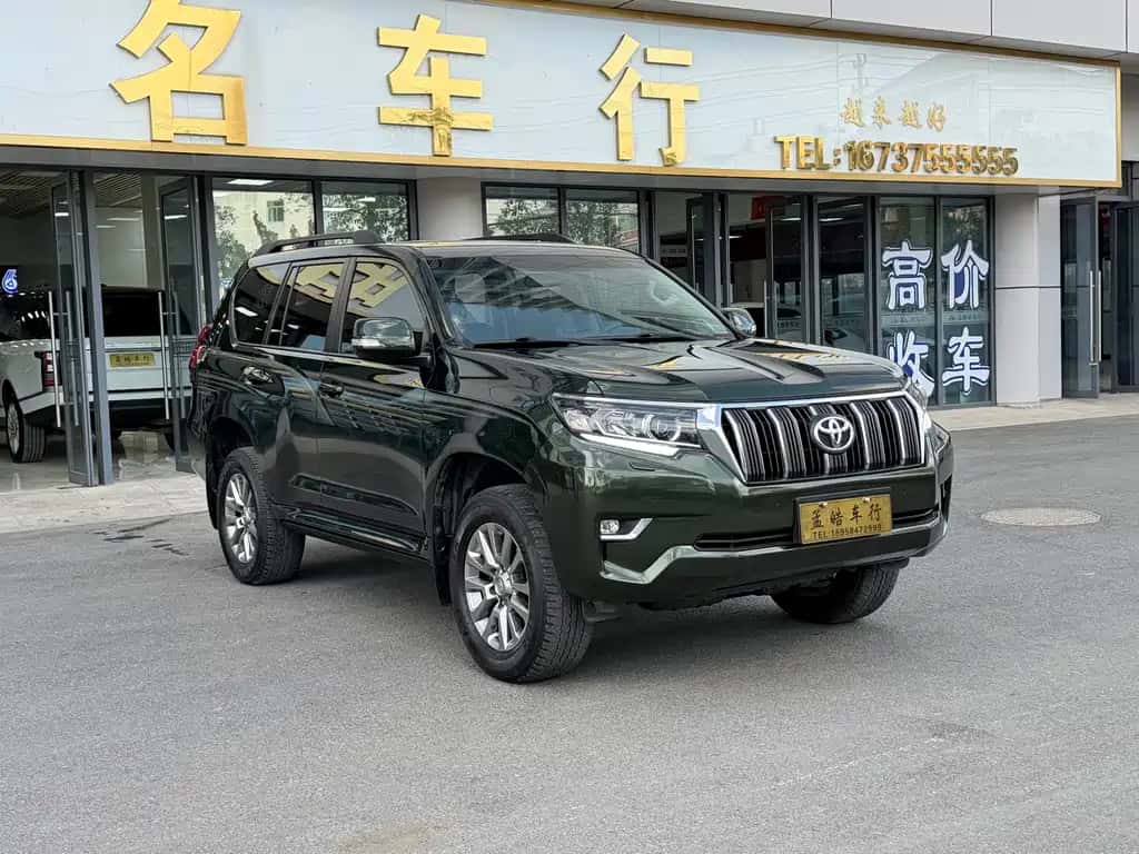 Toyota Prado