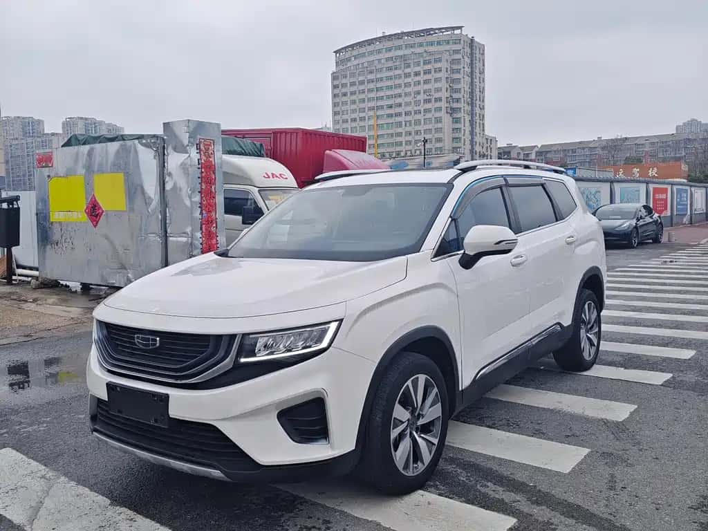 Geely Auto Haoyue