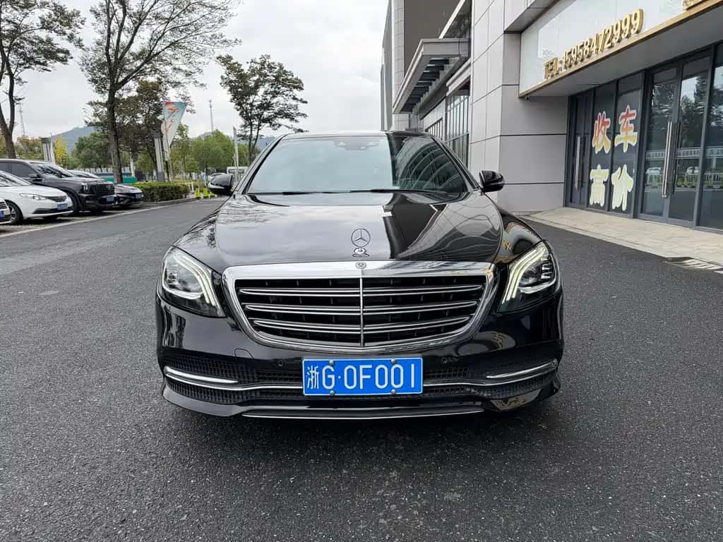Mercedes-Benz Mercedes-Benz S-Class