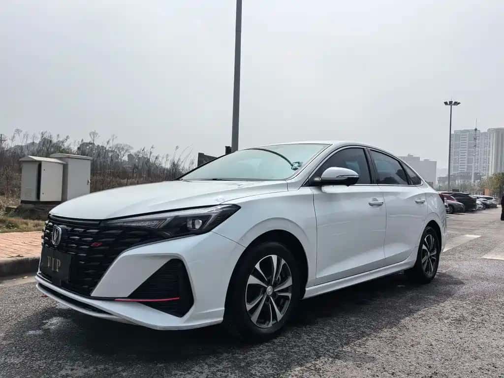 Changan Yidong