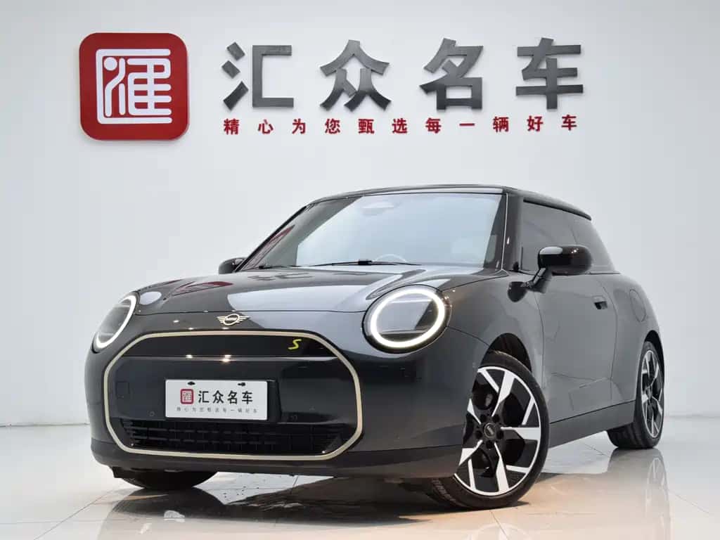 MINI Electric MINI COOPER