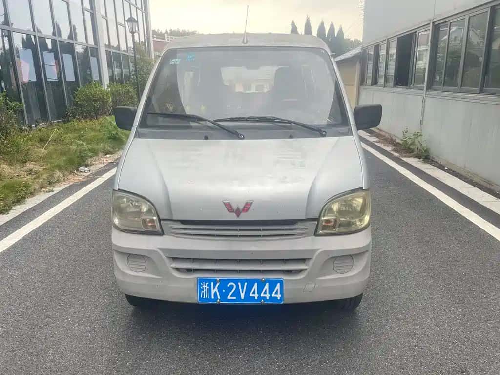 Wuling Motors Wuling Zhiguang