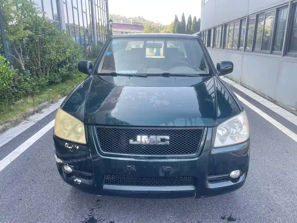 Jiangling Bao Di