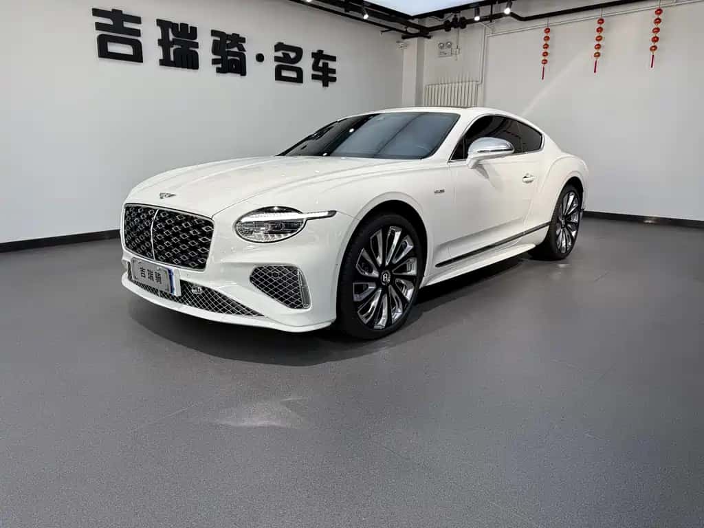 Bentley Continental Plug-in Hybrid