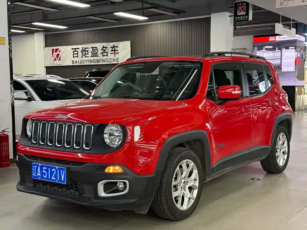 Jeep Free Man