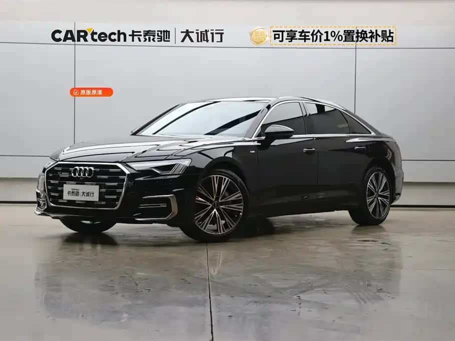 Audi Audi A6L