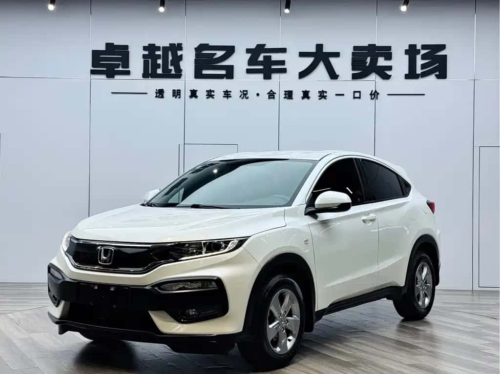 Honda Honda XR-V