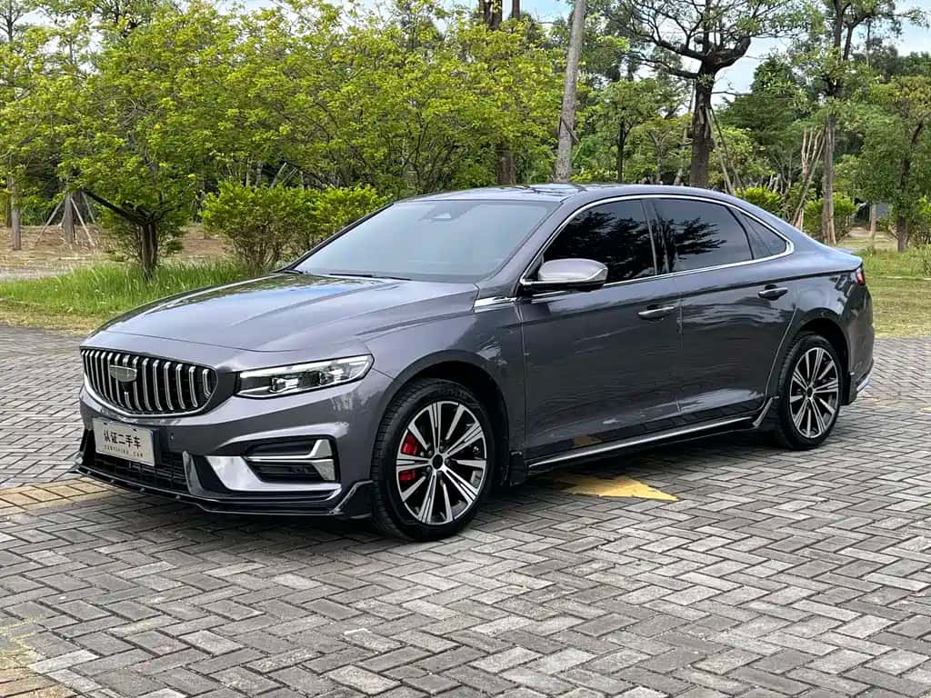 Geely Automobile Starray