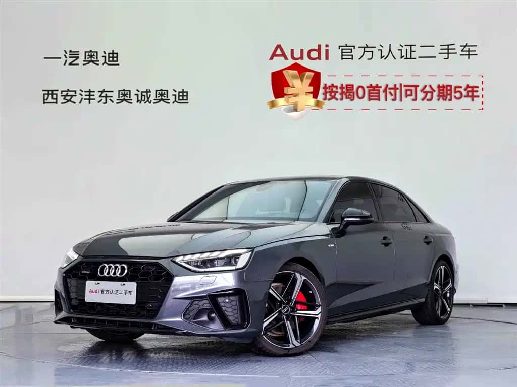 Audi Audi A4L