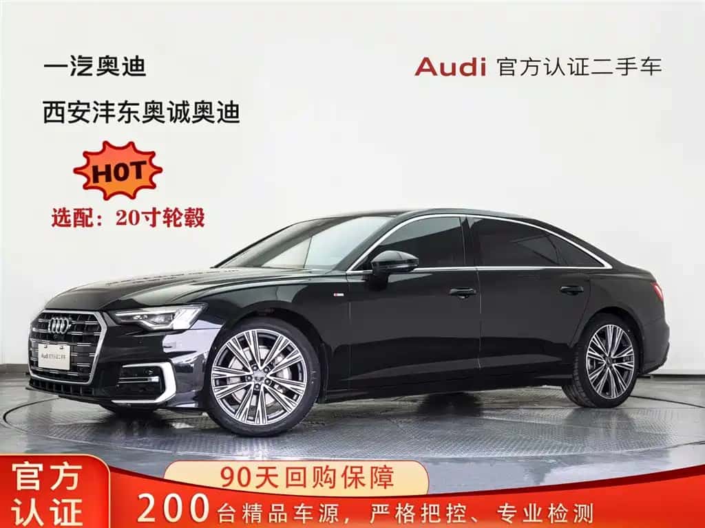 Audi Audi A6L