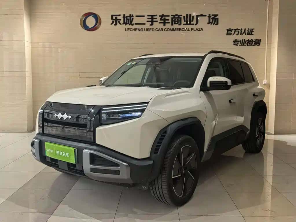 Fang Cheng Bao Ti 3