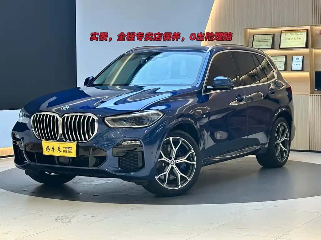 BMW BMW X5 (Imported)