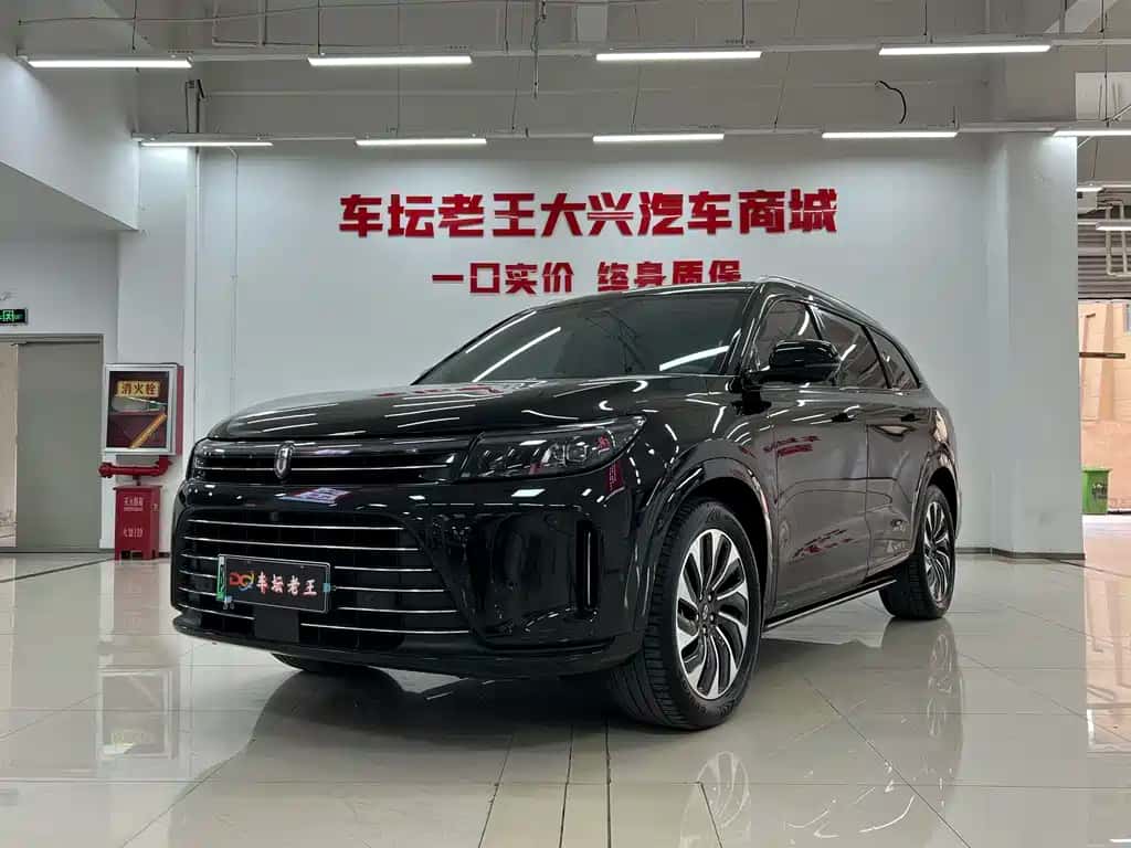 AITO AITO M7