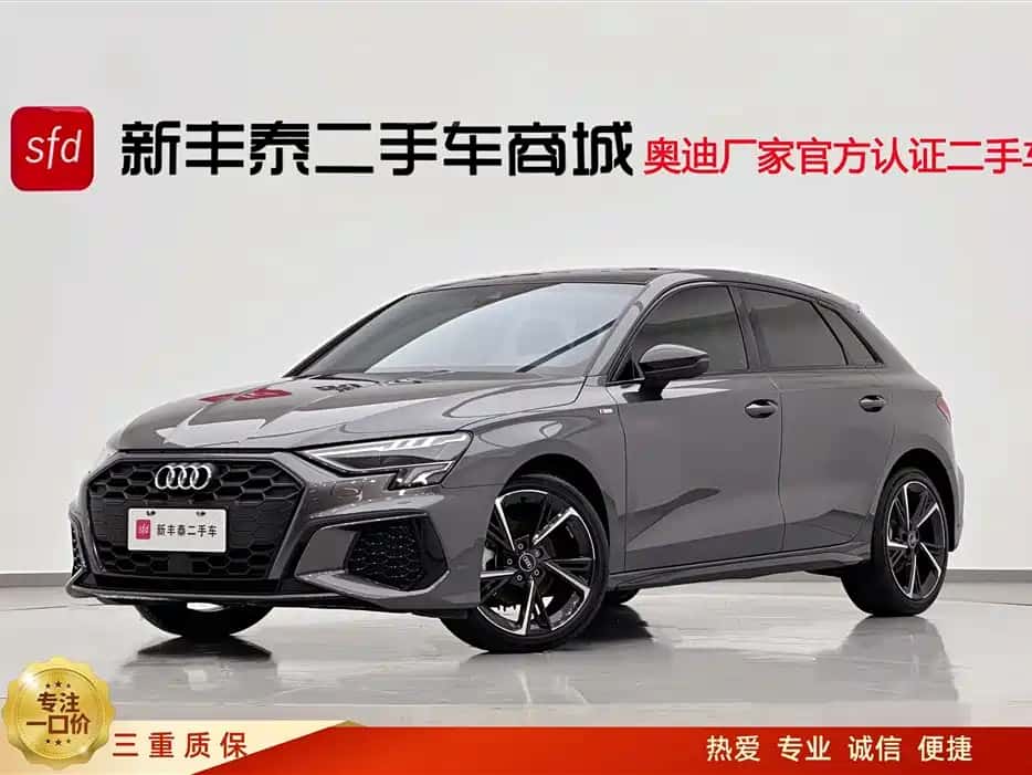 Audi Audi A3