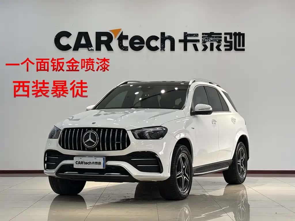 Mercedes-Benz Mercedes-Benz GLE AMG