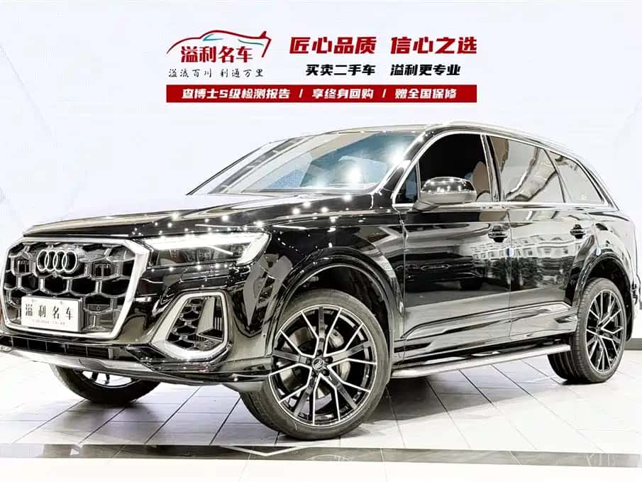 Audi Audi Q7