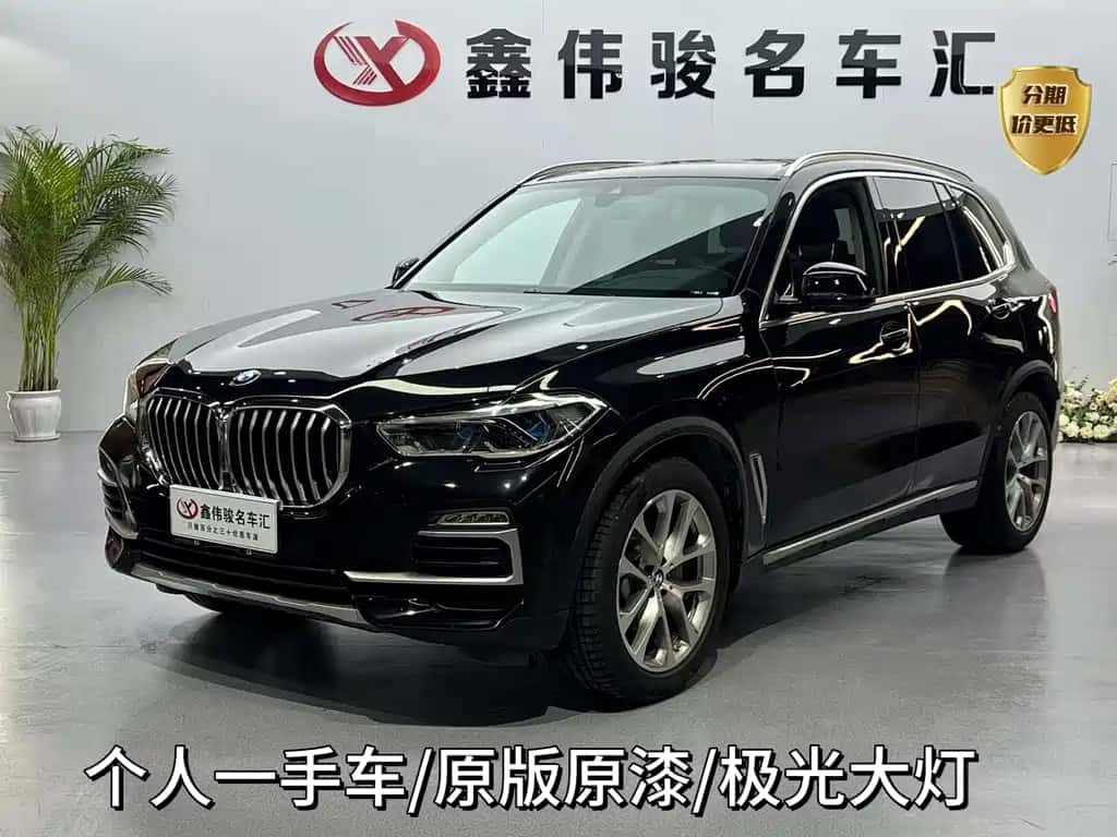 BMW BMW X5 (Import)