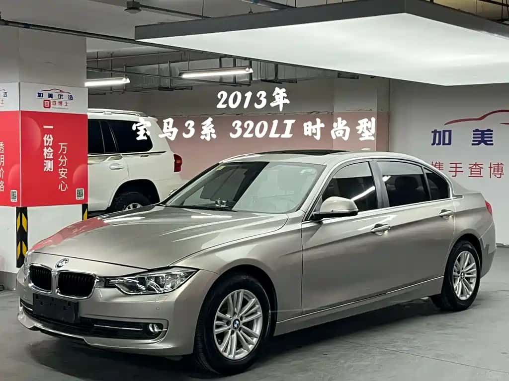BMW BMW 3 Series