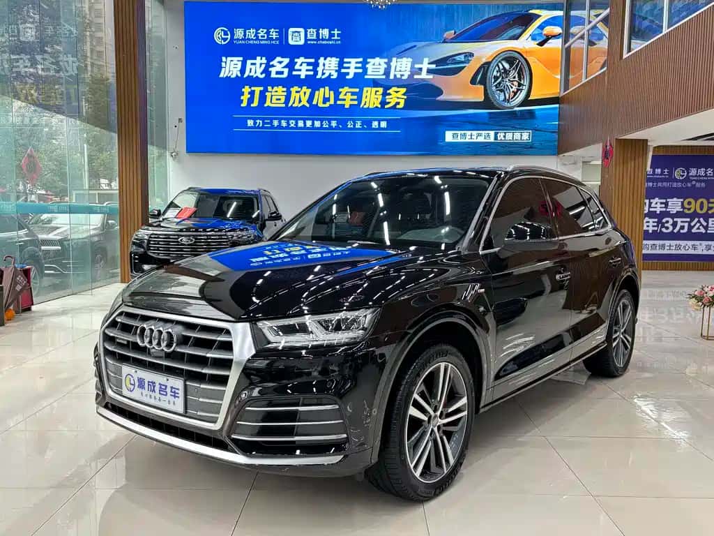 Audi Audi Q5L