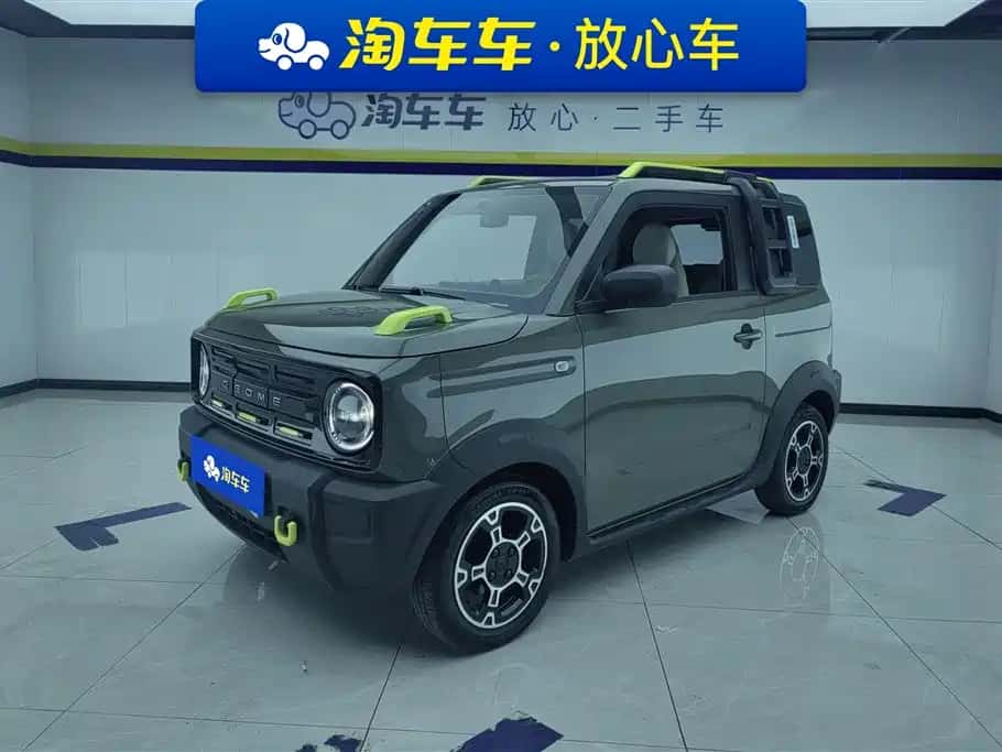 Geely Galaxy Panda