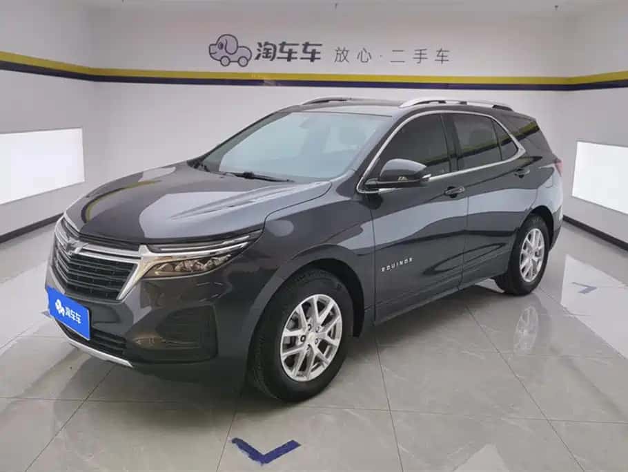 Chevrolet Equinox