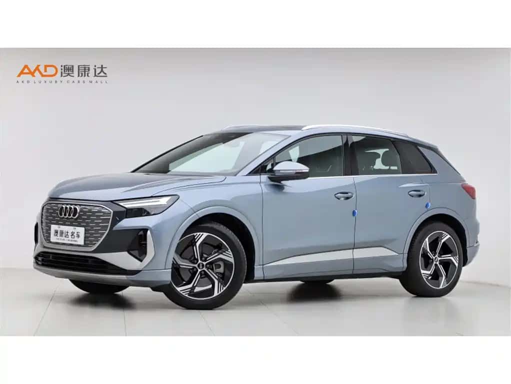 Audi Audi Q4 e-tron