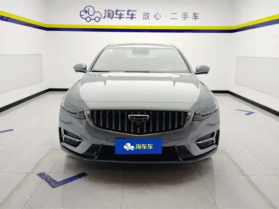 Geely Automobile Starray