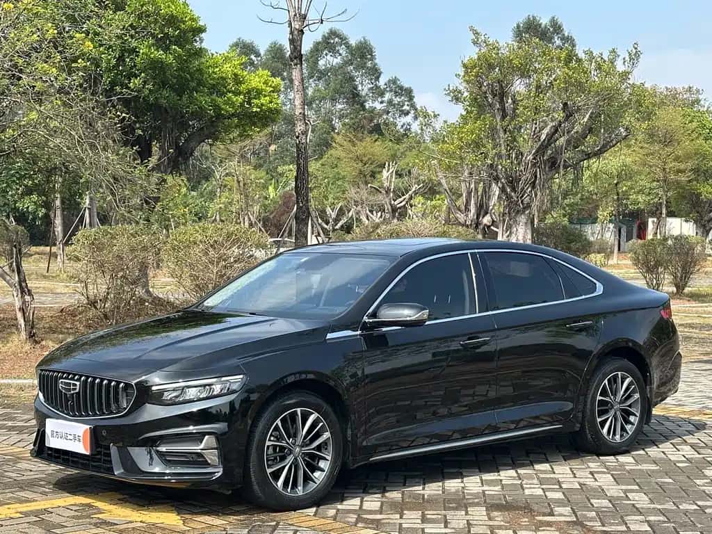 Geely Auto Starray