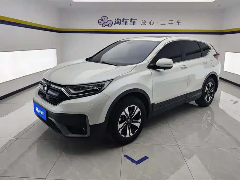 Honda Honda CR-V