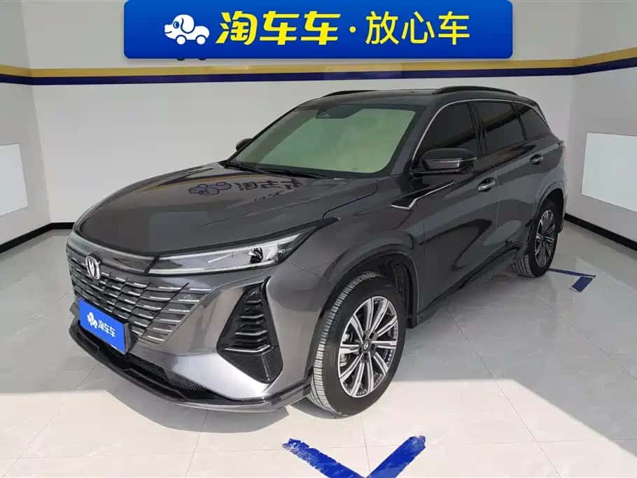 Changan Changan CS75PLUS