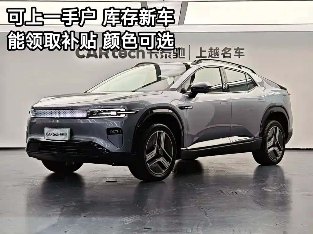 Changan Qiyuan Changan Qiyuan E07