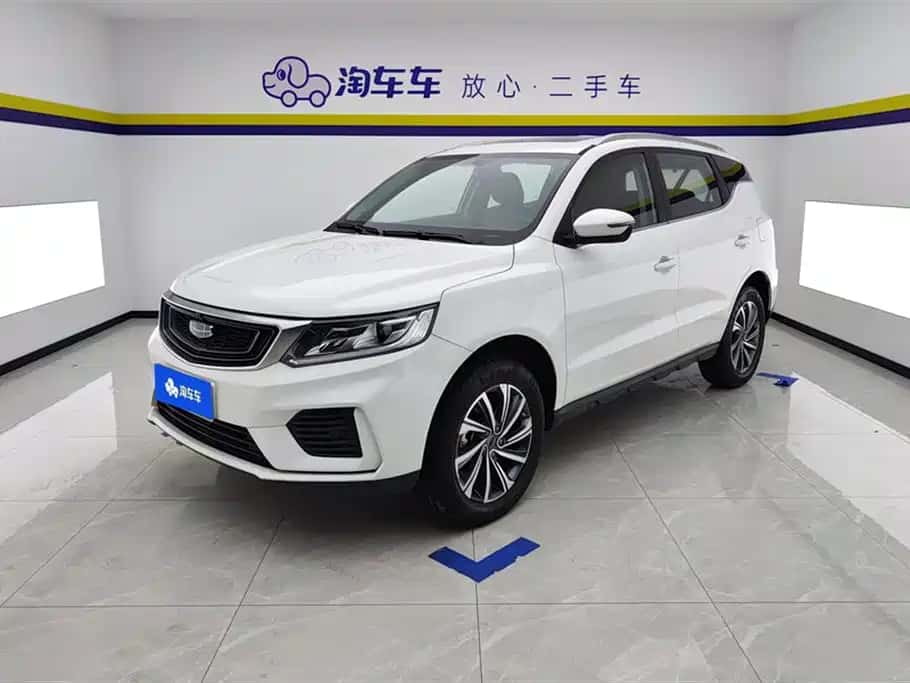 Geely Auto Geely Emgrand X6