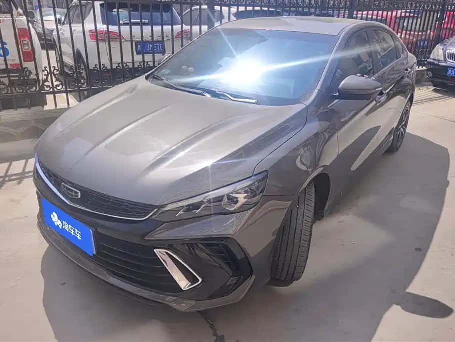 Geely Auto Emgrand