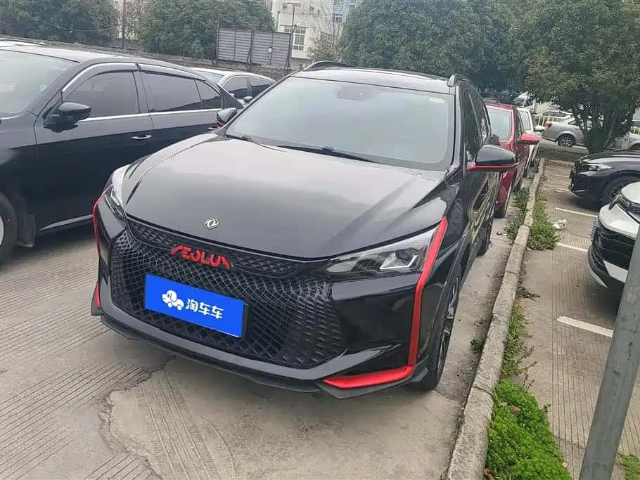 Dongfeng Fengshen Yixuan GS