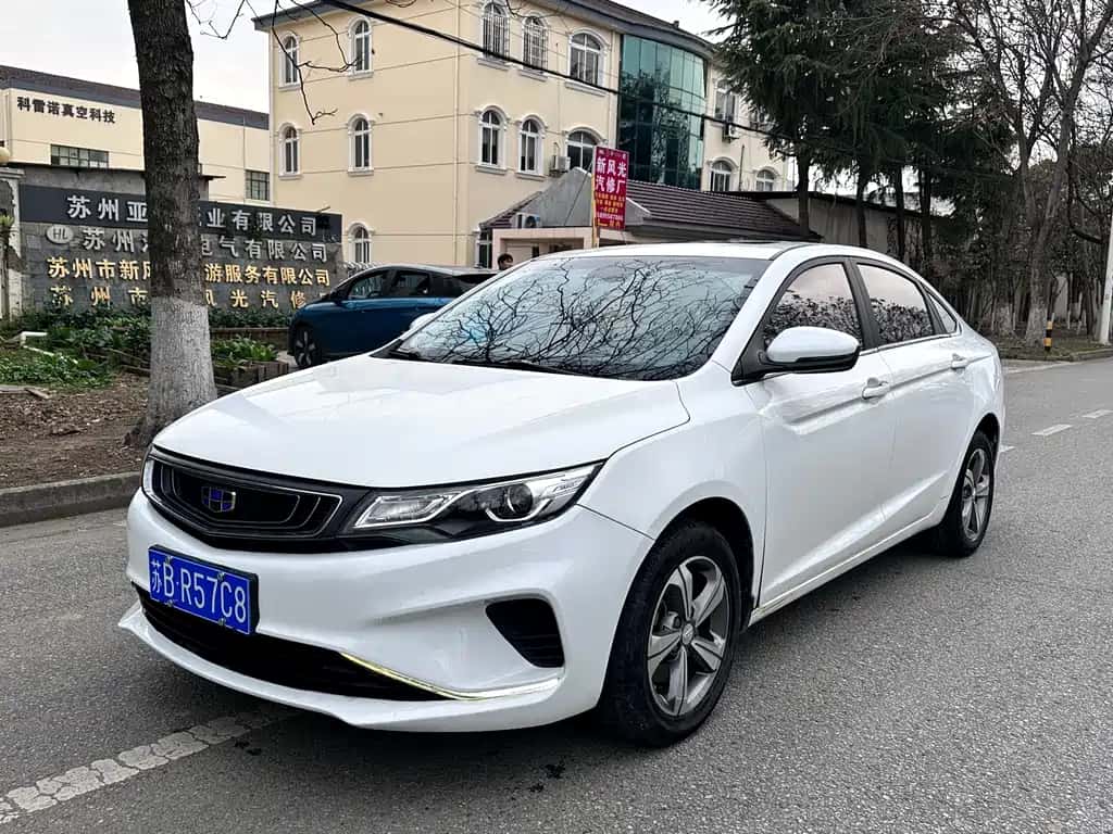 Geely Auto Emgrand GL
