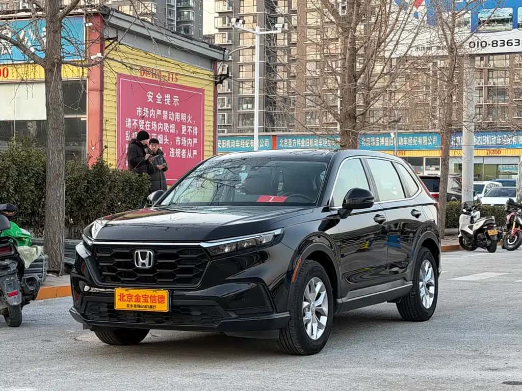 Honda Honda CR-V