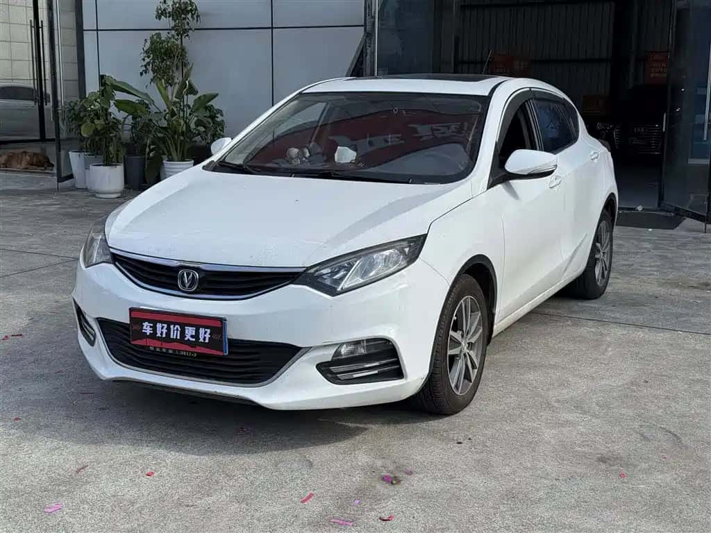 Changan Yidong XT
