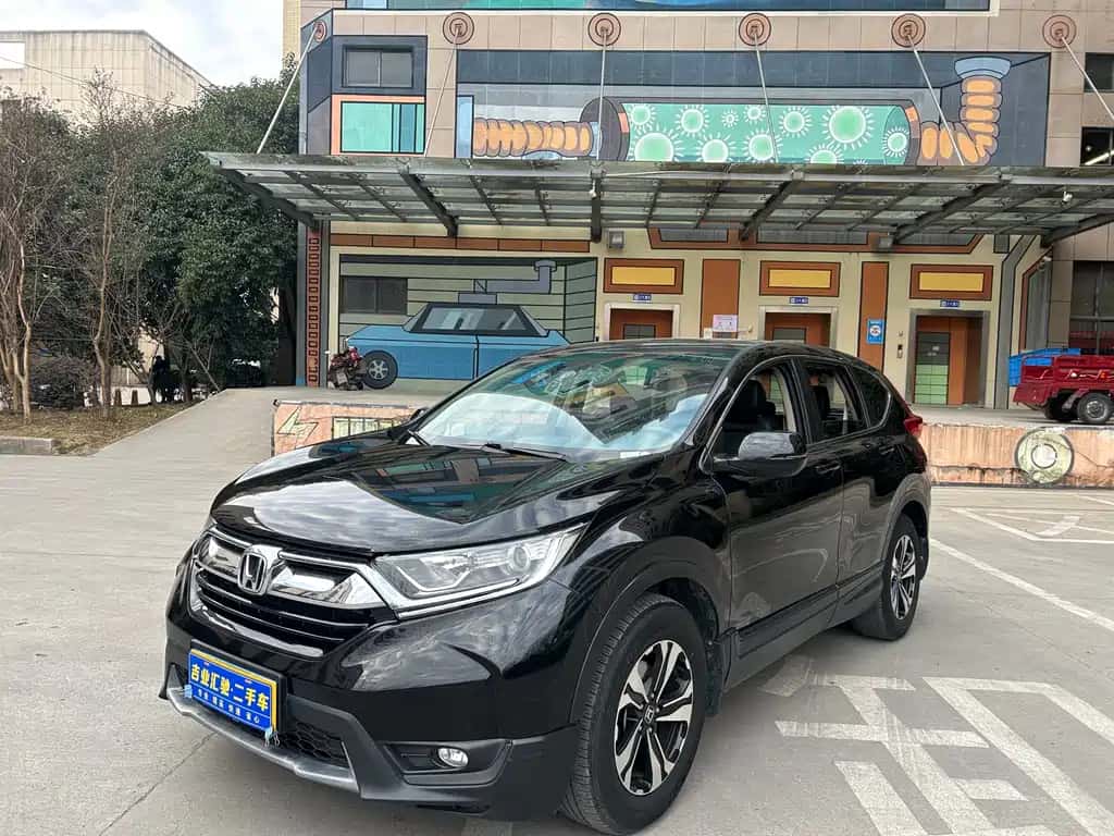 Honda Honda CR-V