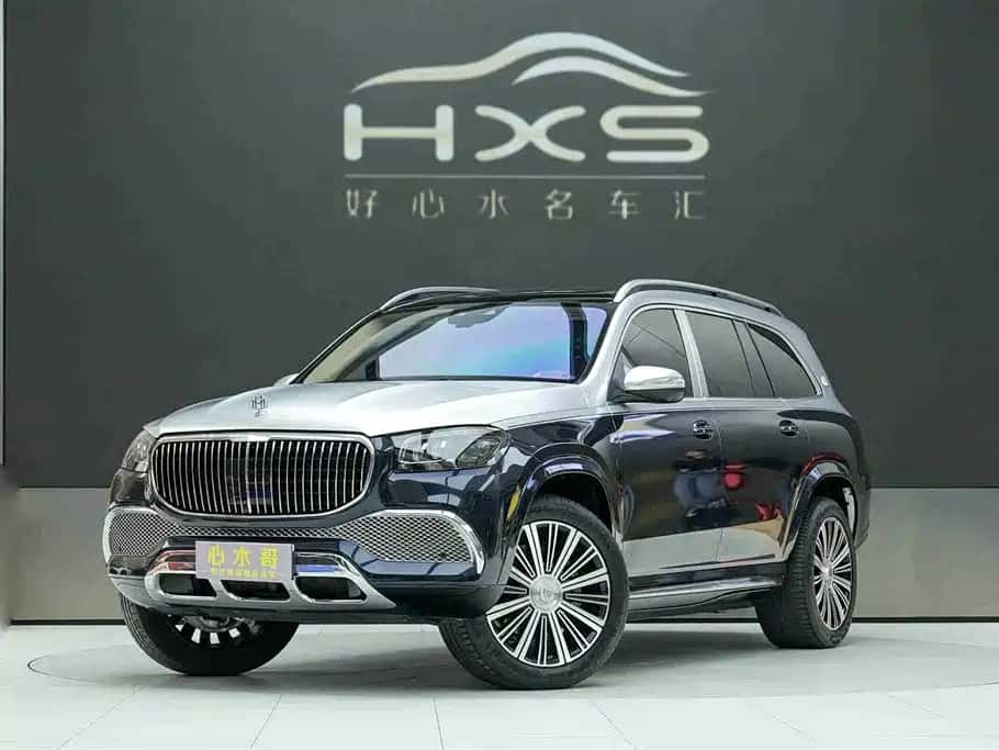 Mercedes-Benz Maybach GLS