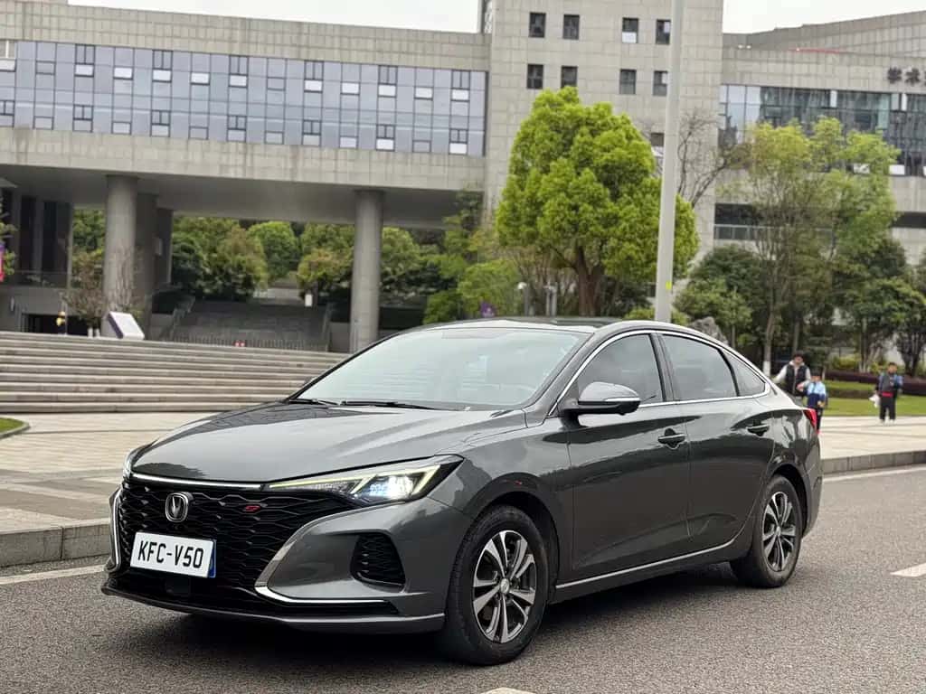 Changan Yidong