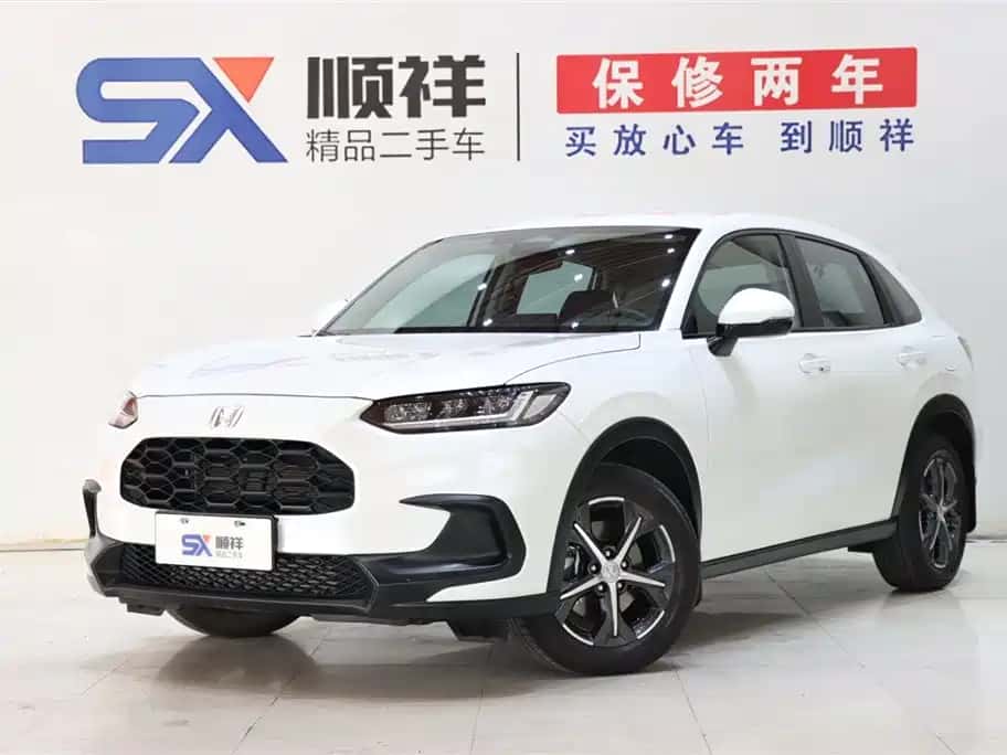 Honda ZR-V