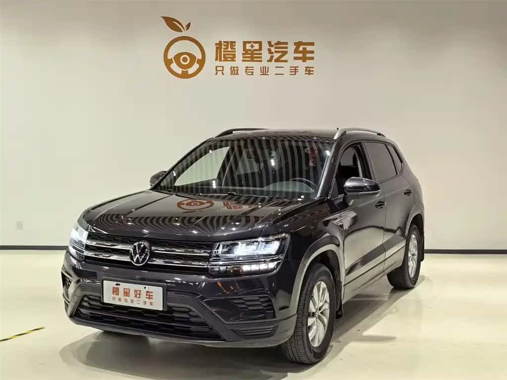 Volkswagen Tharu