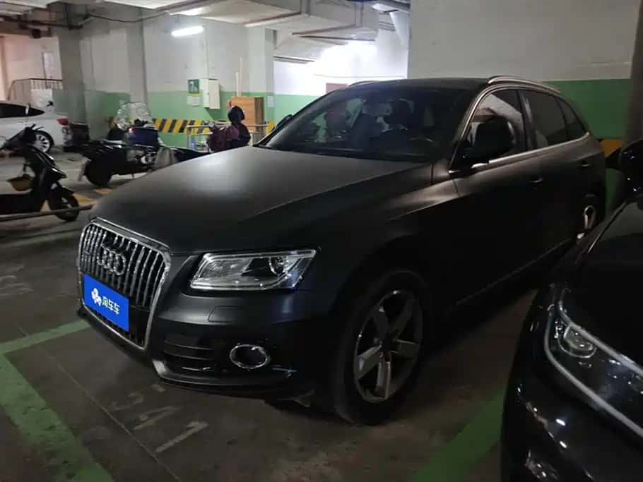 Audi Audi Q5
