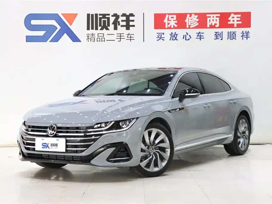 Volkswagen FAW-Volkswagen CC