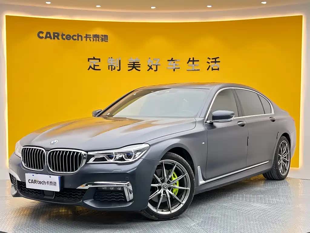BMW BMW 7 Series