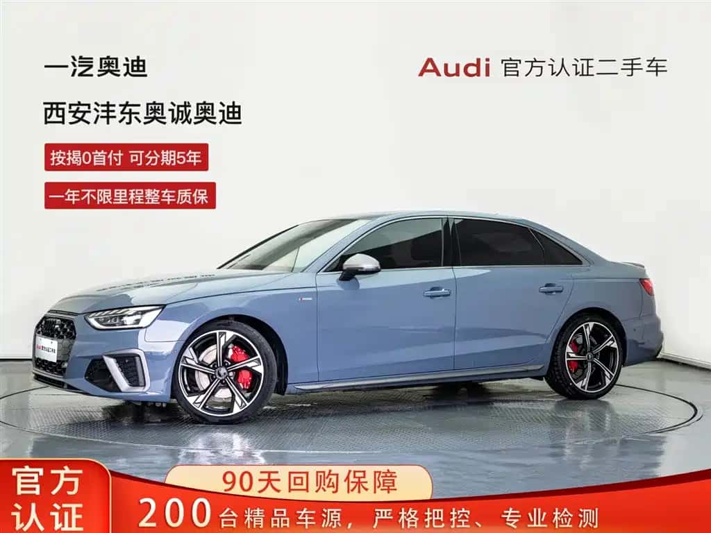 Audi Audi A4L
