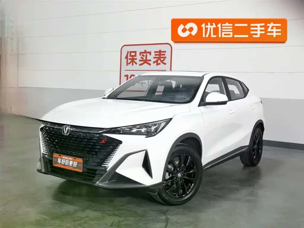 Changan Oushang Changan Oushang X5 PLUS