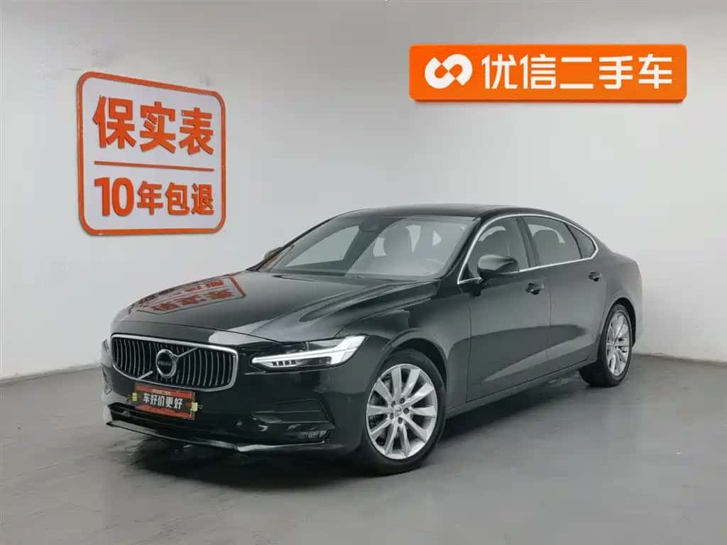 Volvo Volvo S90