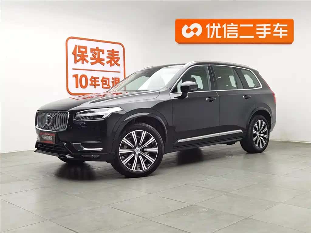 Volvo Volvo XC90