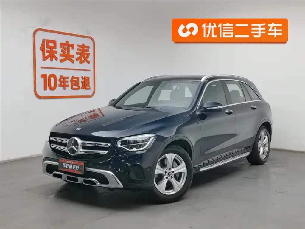 Mercedes-Benz Mercedes-Benz GLC